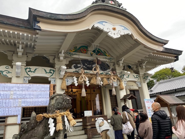 武雄神社の傘みくじ♪可愛い♪_f0232994_15492951.jpg