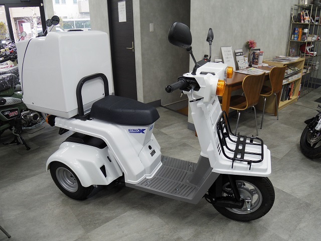 ジャイロＸの中古車 : バイクの横輪