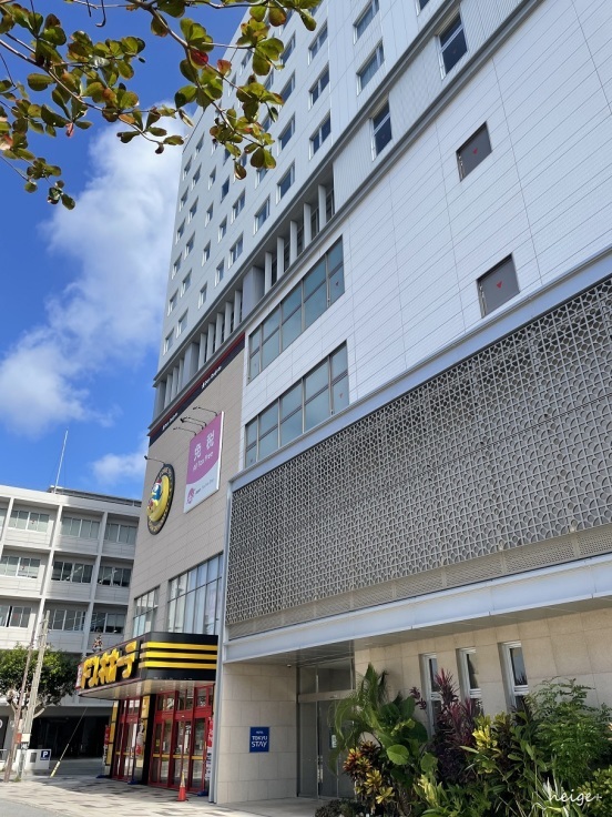 旅のVlog公開しました！初めての沖縄2泊3日の旅。1日目はお勧めのホテル編_f0023333_12392175.jpg