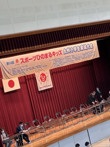 第14回スポーツひのまるキッズ九州小学生柔道大会_b0172494_16570804.jpeg