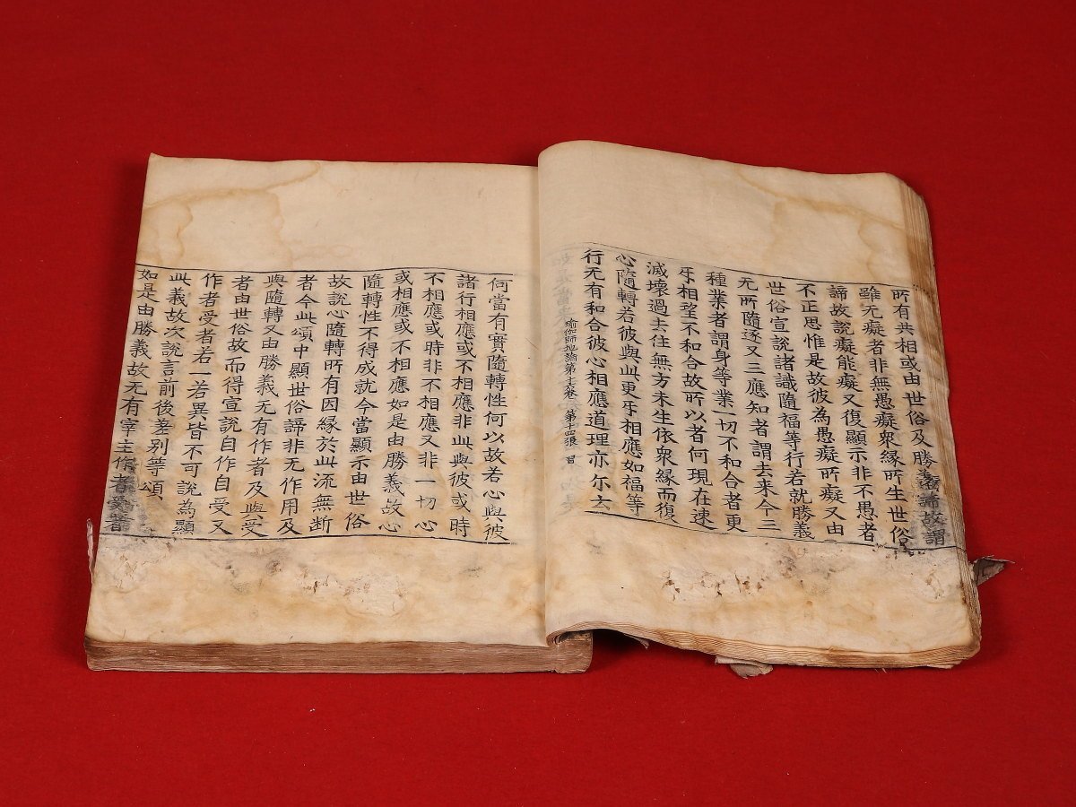 激安公式◆『 高麗版 大蔵経 』朝鮮時代 古版経 古文書 中国唐物唐本 2 掛軸