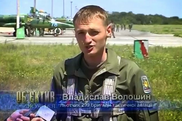 「プーチンを殺す」つもりが民間機を撃墜❣エイズの真相を知る多くの研究者が搭乗していたマレーシア航空MH17便を撃墜したウクライナ軍パイロット❣_e0069900_02402033.jpg