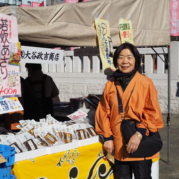 穴守稲荷神社 初午祭「羽田物産展」参加しました_c0039736_10460738.jpg