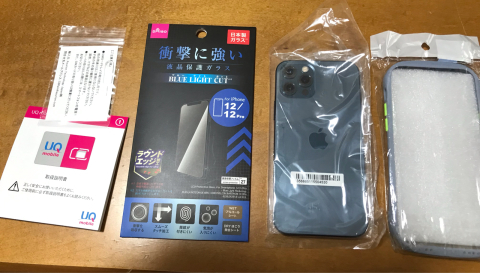 iPhone12 Pro（256 G）_d0000476_07493560.jpg