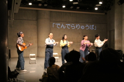 「日本文化大発見」多彩な芸で賑やかな舞台となった「リンゴ企画」_d0178431_20075231.jpg