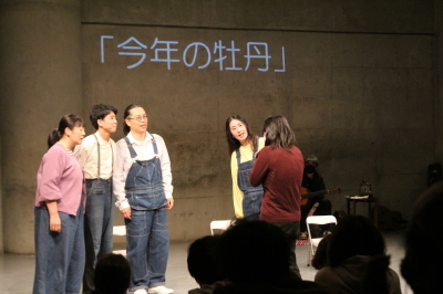 「日本文化大発見」多彩な芸で賑やかな舞台となった「リンゴ企画」_d0178431_20080257.jpg