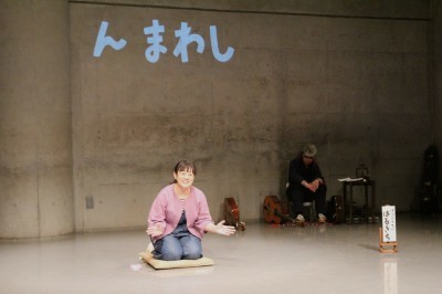 「日本文化大発見」多彩な芸で賑やかな舞台となった「リンゴ企画」_d0178431_20093693.jpg