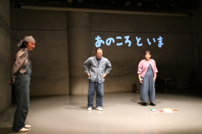 「日本文化大発見」多彩な芸で賑やかな舞台となった「リンゴ企画」_d0178431_20095654.jpg