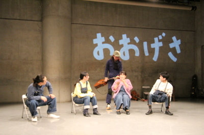 「日本文化大発見」多彩な芸で賑やかな舞台となった「リンゴ企画」_d0178431_20105799.jpg