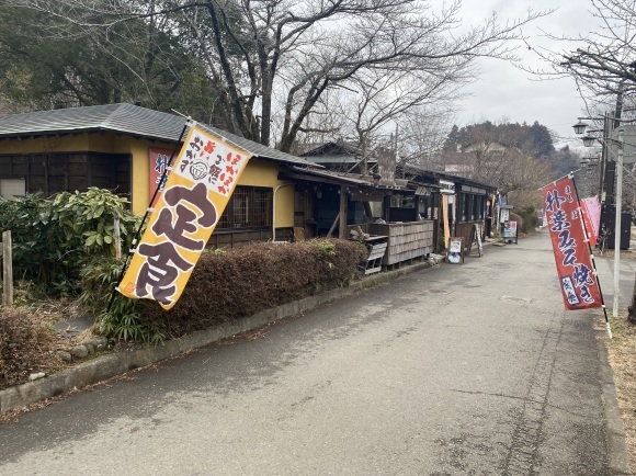 一人登山　塔ノ岳 丹沢山_e0000910_11234053.jpg