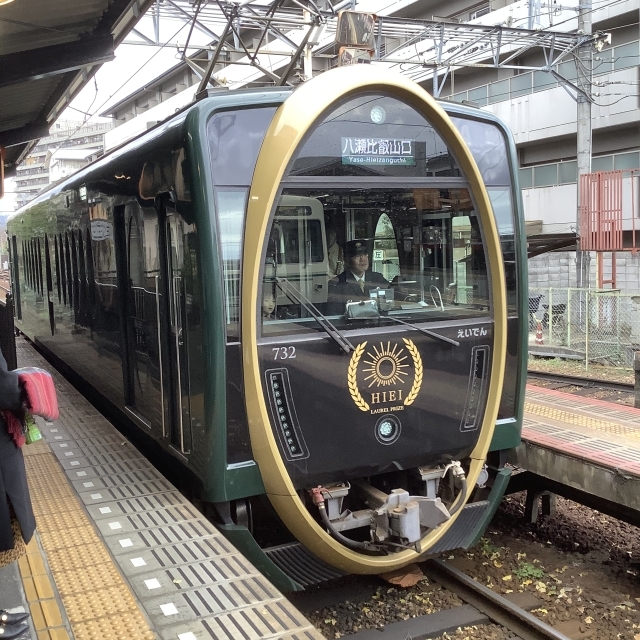ツアー初日、乗りたかった叡山電鉄で鞍馬へ。_a0334793_13330937.jpg