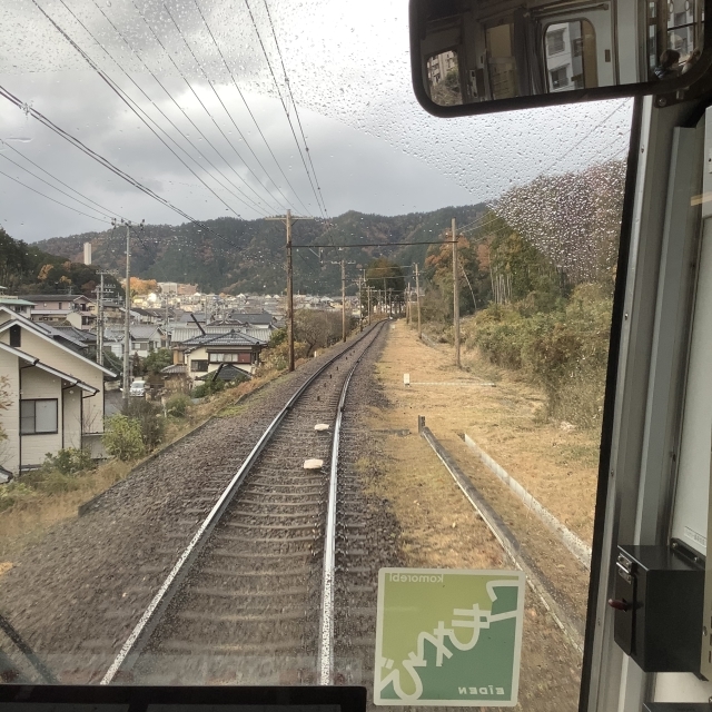 ツアー初日、乗りたかった叡山電鉄で鞍馬へ。_a0334793_13421380.jpg
