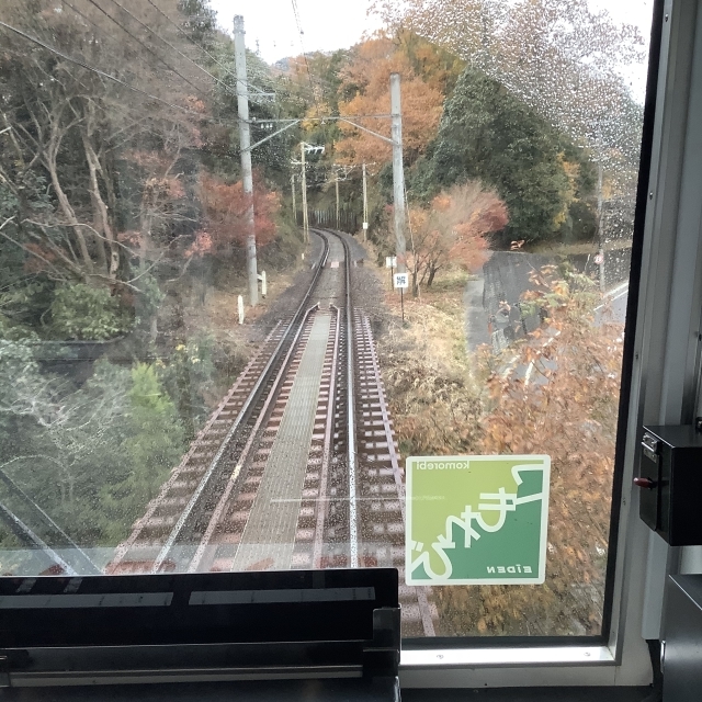 ツアー初日、乗りたかった叡山電鉄で鞍馬へ。_a0334793_13433973.jpg