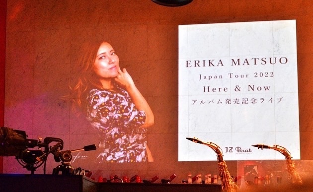 ERIKA Japan Tour -Here and Now- Spring 2023 中間スケジュール_a0150139_10162360.jpeg