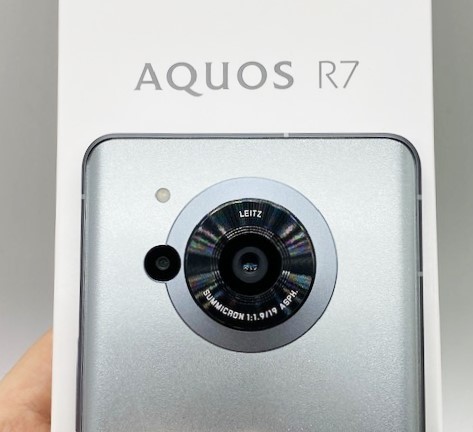 [2023年3月]1インチセンサーカメラ搭載 AQUOS R7の白ロム・中古相場 - 白ロム中古スマホ購入・節約法