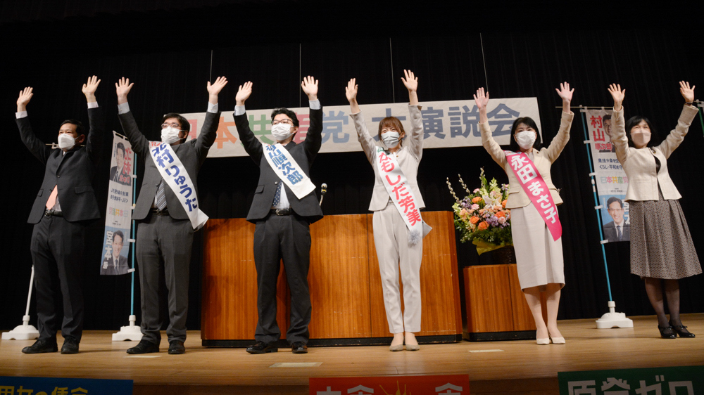 東京・東久留米市の共産党大演説会でスピーチ_b0190576_11580263.jpg