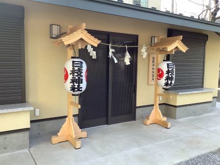 日枝神社・社務所　落慶_d0262711_15483522.jpg