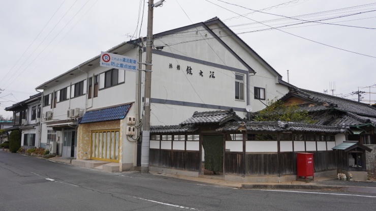 豪商宅別邸を使用した老舗宿－瀬戸田港・住之江旅館_a0385880_14472393.jpg