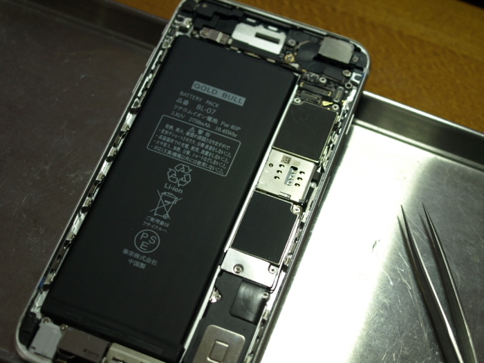 iPhone6S Plusのバッテリー交換_d0233316_13123212.jpg