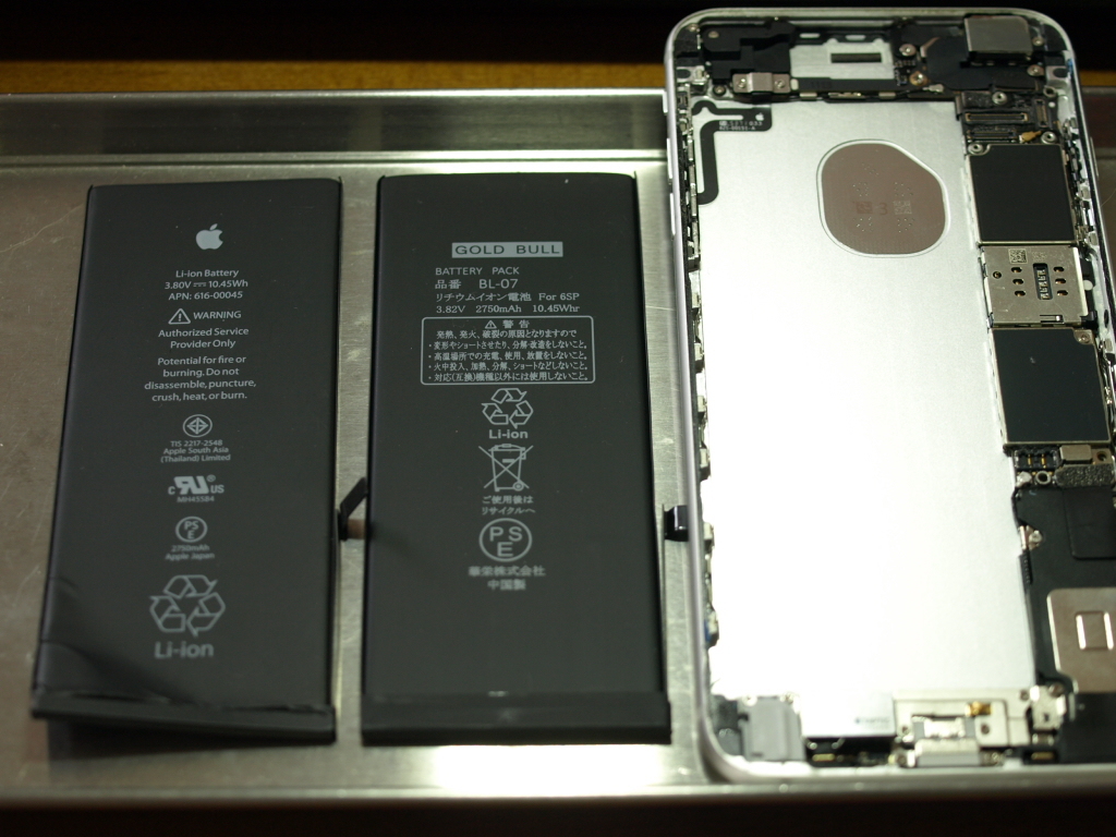 iPhone6S Plusのバッテリー交換_d0233316_13123269.jpg