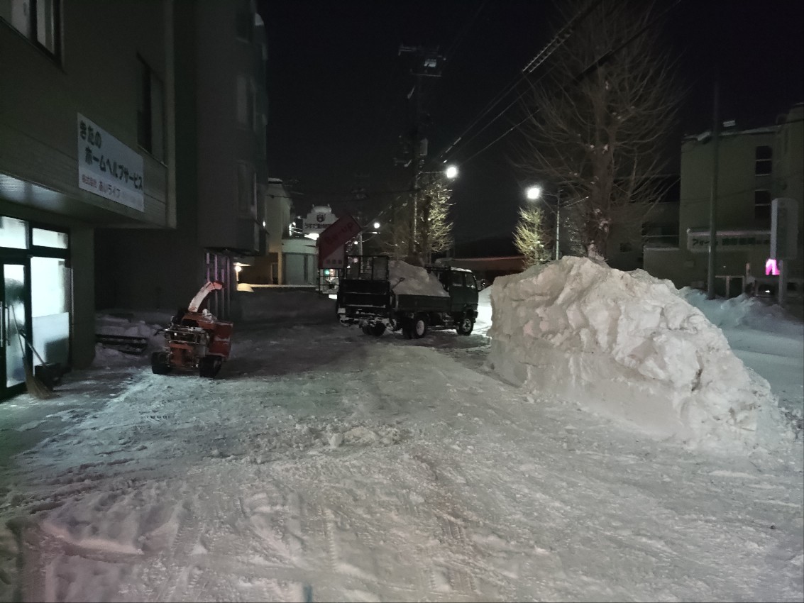 札幌　除雪　排雪　協力　マツダ_a0216771_00122552.jpg