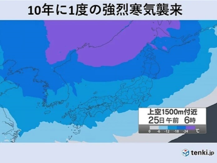 (２月２)〔想い〕「楽しさを忘れてしまうと生きる張りも、健康になろうとする意欲も半減してしまう！」_c0219232_15360513.jpg