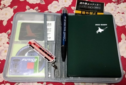 「2023 JR北海道時刻表付き手帳」はグリーンの装い_a0275468_00040528.jpg