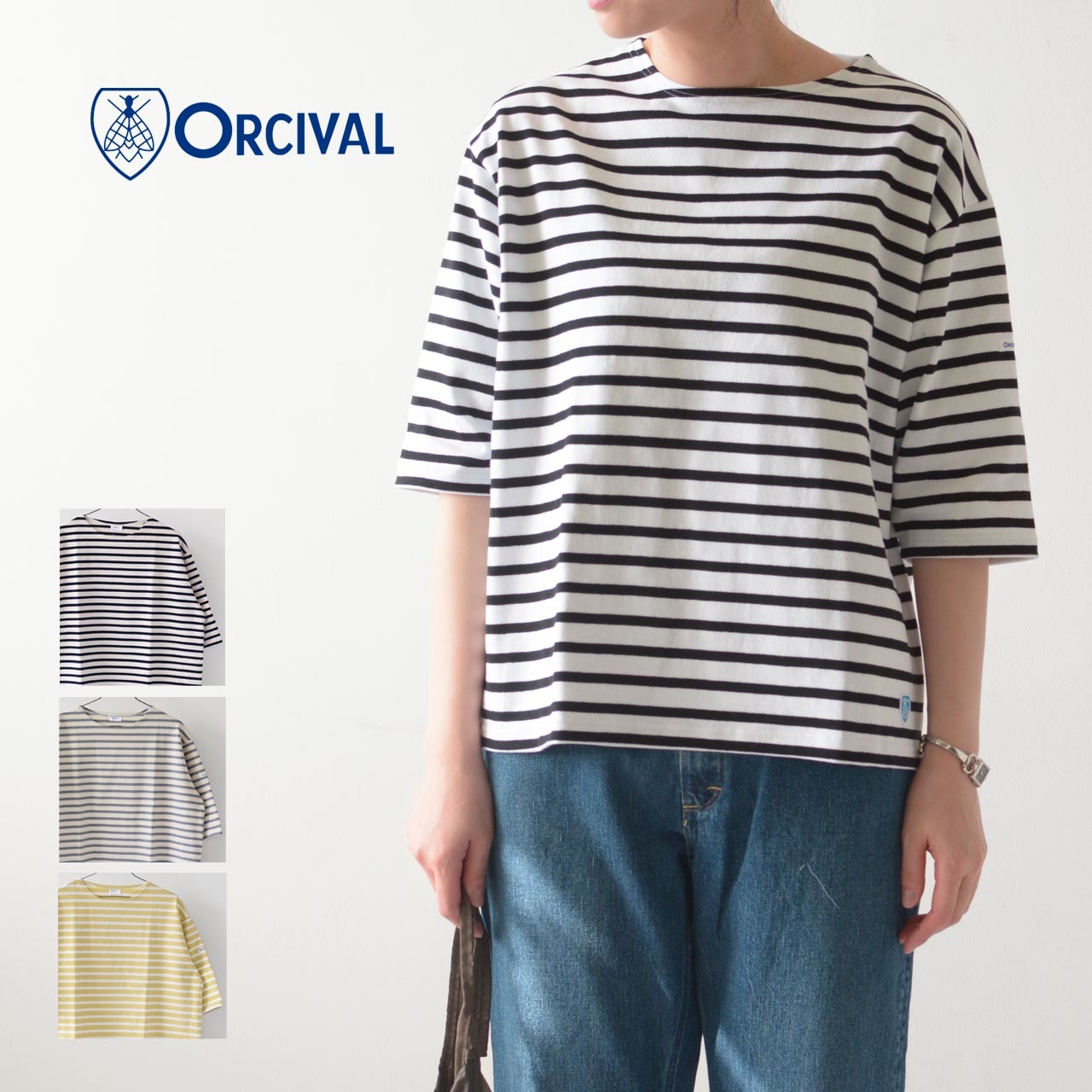 ORCIVAL [オーチバル・オーシバル]  BORDER WIDE BOAT NECK HALF SLEEVE P.O. [B248]_f0051306_17355940.jpg