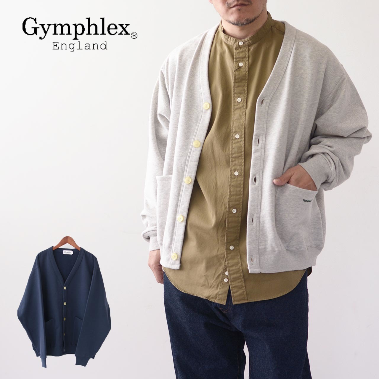 新品未使用　Gymphlex　ジムフレックス　Vネックカーディガン