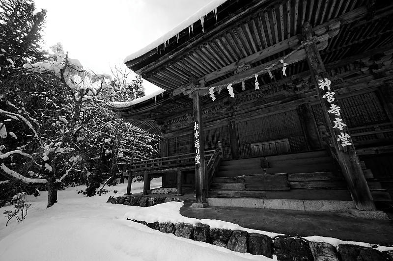 福井の雪景色＠若桜町　神宮寺_f0032011_07524451.jpg