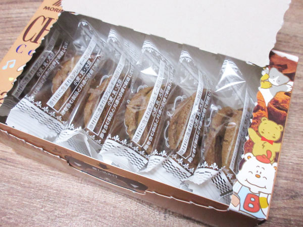 【森永】チョコチップクッキー（サンリオ100キャラクター）_c0152767_20035710.jpg