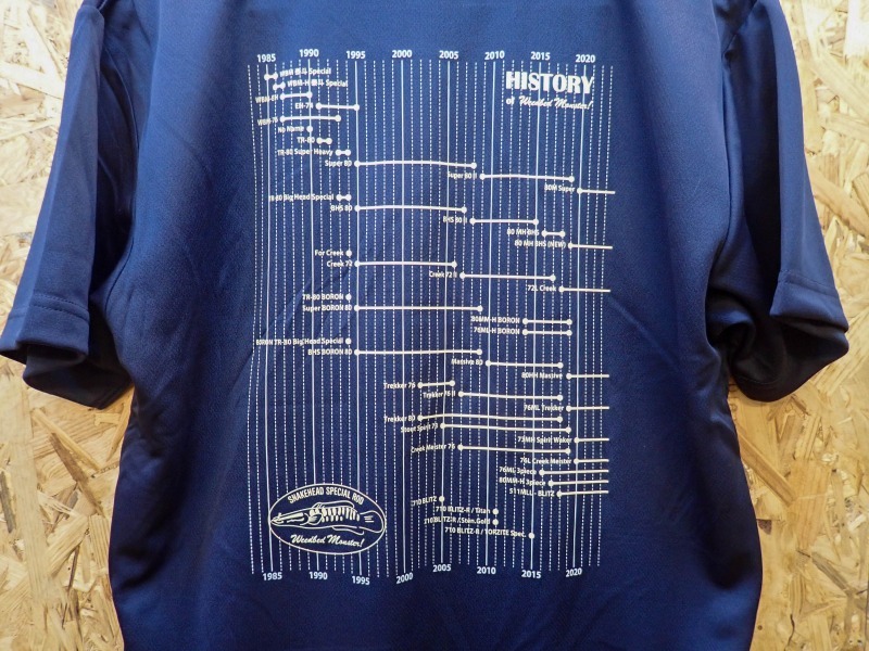 [アパレル]ルアーショップおおの50周年記念、ウィードベッドモンスターヒストリーTシャツ入荷いたしました。_a0153216_15144463.jpg