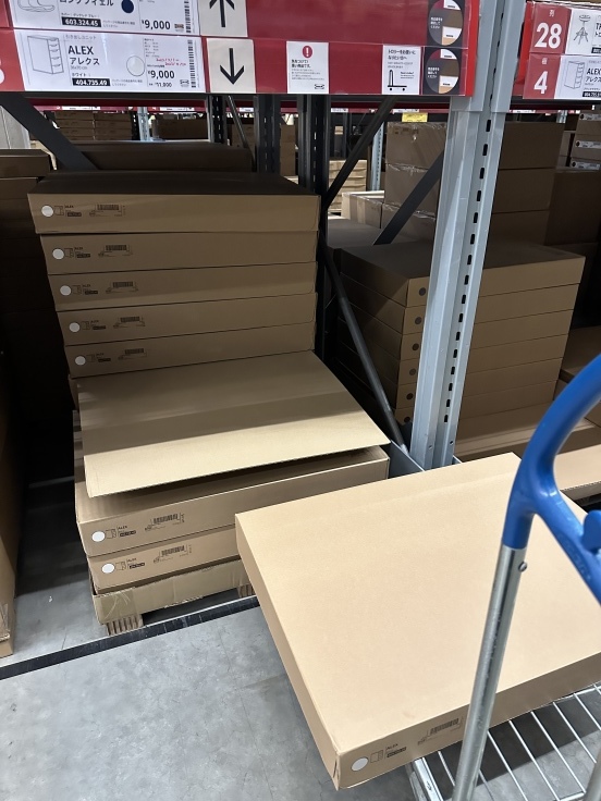 【IKEA】収納見直し中にお買い物したチェストALEXアレクス。重かった～_f0023333_23195576.jpeg