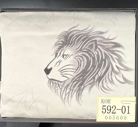 大豪華展・新作のライオンの名古屋帯・他_f0181251_19482008.jpg