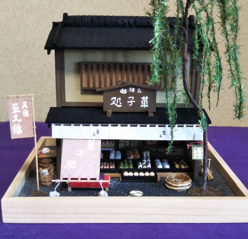 神田小物細工（ミニチュアの菓子処） : 江戸小物・和雑貨店「神田 ちょん子」