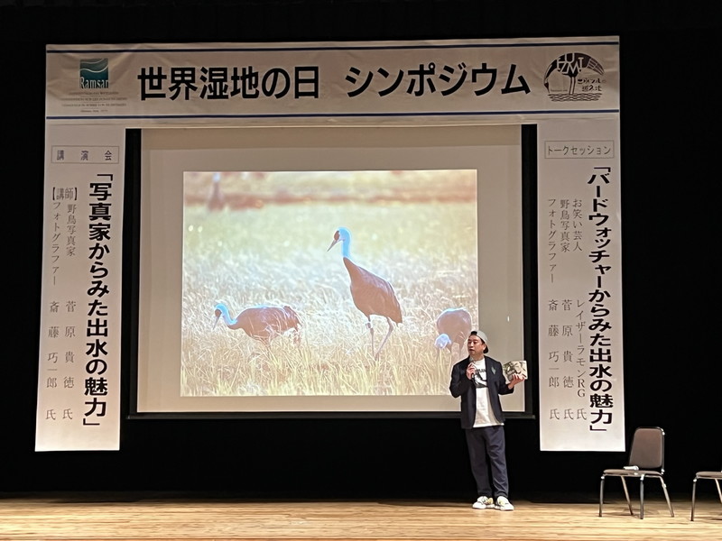 初めての野鳥撮影（番外編）_d0052327_18264321.jpg