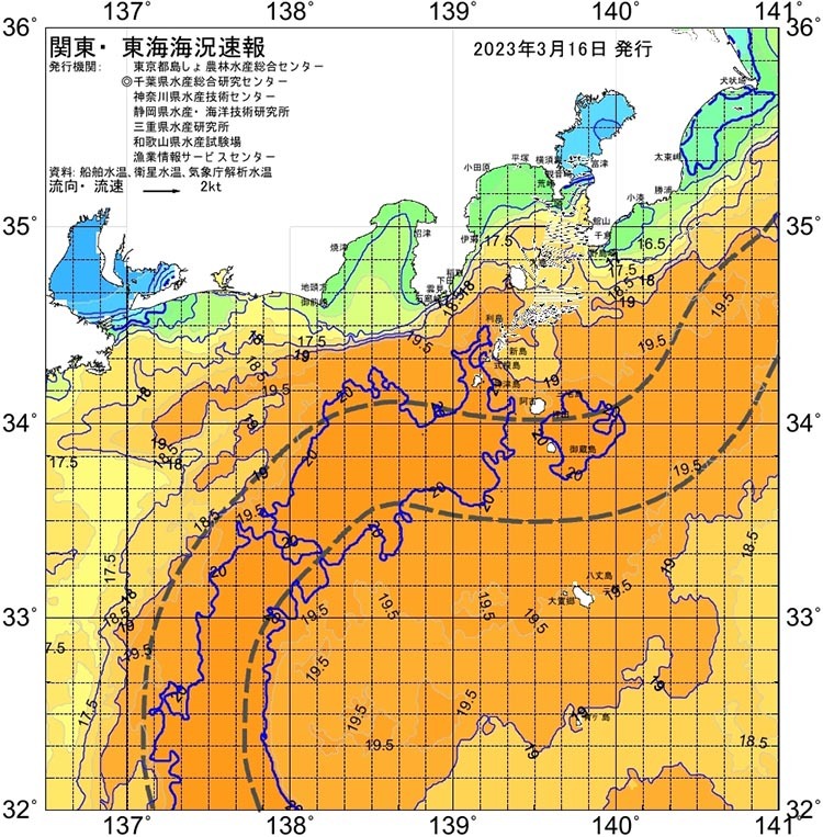 浜名湖真南15マイルにカツオ_f0009039_09140057.jpg