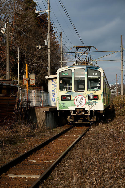 帰り道の鉄撮り＠近江鉄道　日野駅_f0032011_16473700.jpg