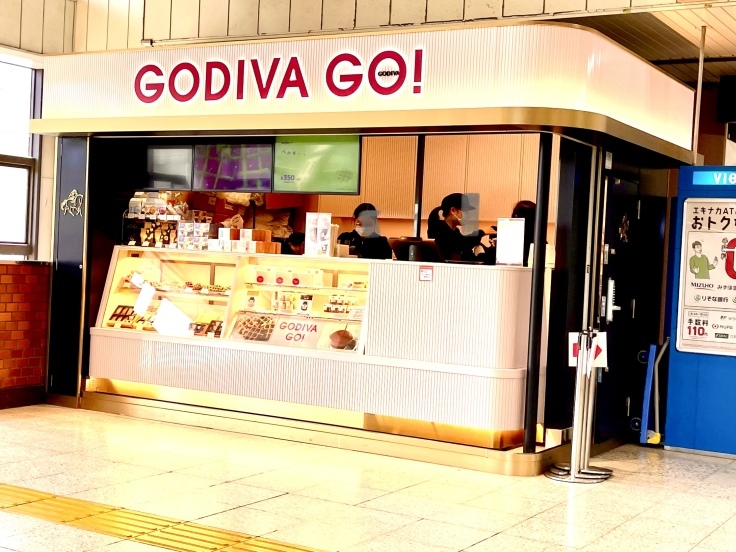 GODIVA GO！…が八王子駅に。_c0212604_05550292.jpeg