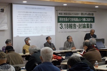 ３．１８ 河村市長の『方針転換』という愚に抗議する集会（１）_f0197754_17263150.jpg