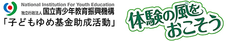 【GW】やまもりハプン▶︎希望ヶ丘2023　白昼堂々図画工作　開催【滋賀県・竜王町】_e0128732_12572761.jpeg