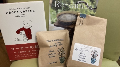 D＆D KAMAKURA 　Speciality Coffee 出来ました♪ _d0108933_15532395.jpg