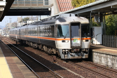 鵜沼駅でキハ85ひだ撮影　2023.03.08_d0187275_20464155.jpg