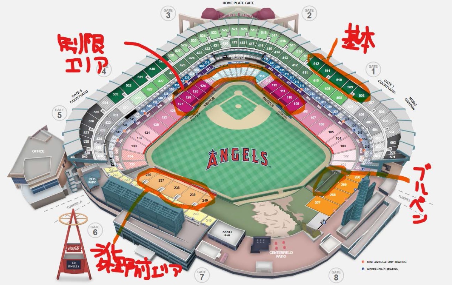 ホーム開幕３連戦、行ってきます。_c0201329_01061929.jpg