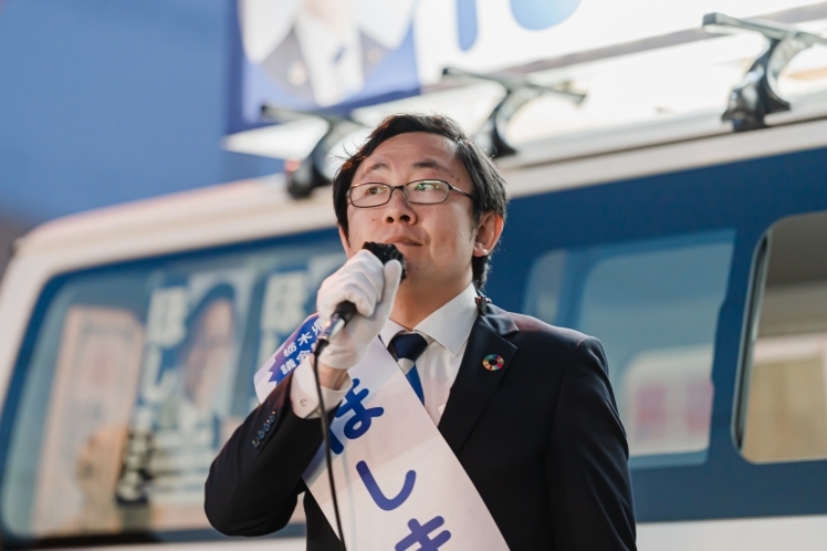 栃木県議会議員選挙（大田原市選挙区）に立候補いたしました！_b0063162_07305262.jpg