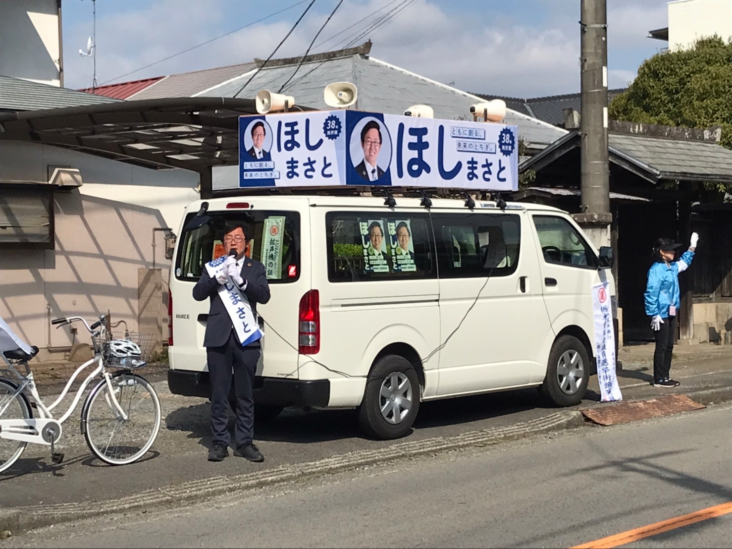 栃木県議会議員選挙、4日目！_b0063162_06425765.jpg