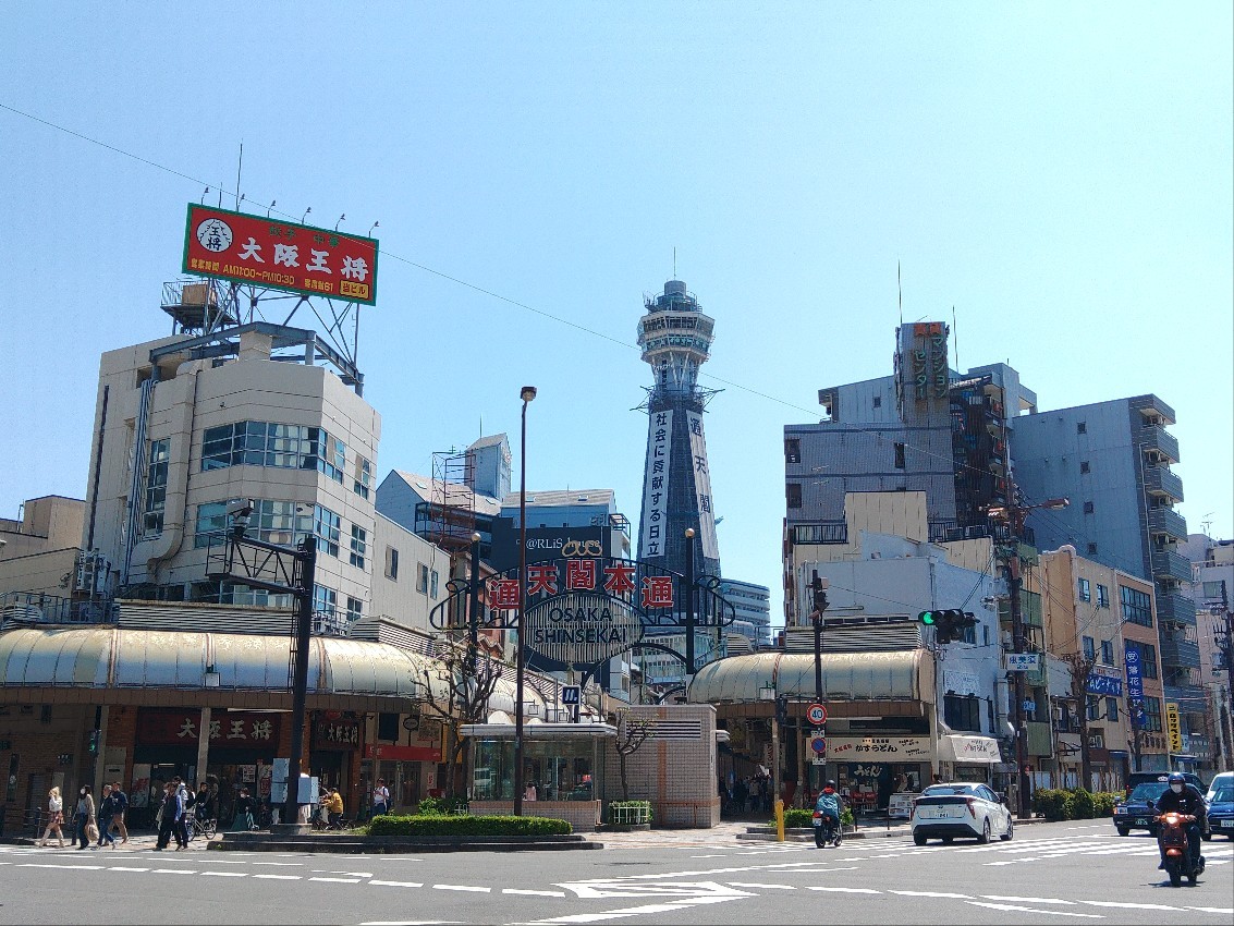 大阪から帰りました_e0118908_10272371.jpg