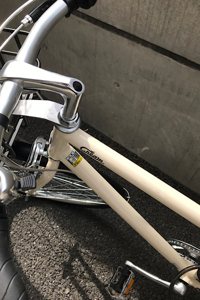 【高校の入学準備品】通学用自転車 ｜ サイクルベースあさひのCream CS_b0351624_18355845.jpeg