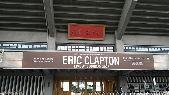 4/18 ERIC CLAPTON LIVE AT BUDOKAN 2023 二日目_b0042308_00562991.jpg