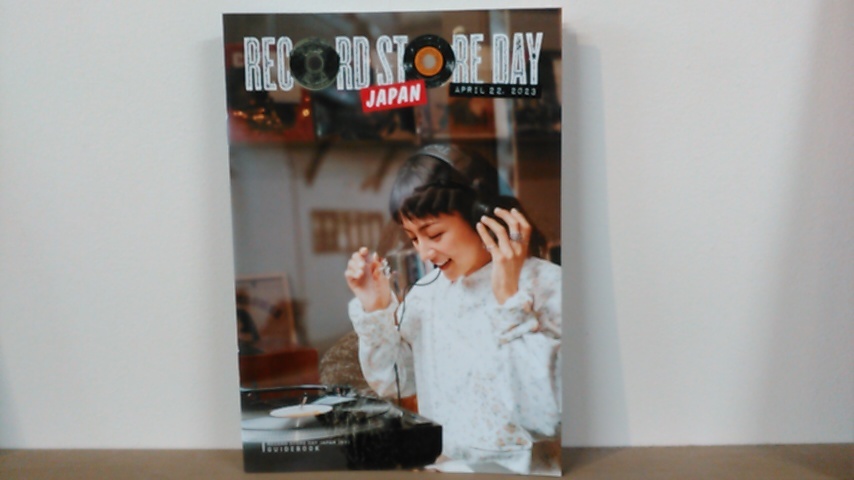 4/22 (土) 　RECORD STORE DAY　2023_b0125413_02201460.jpg